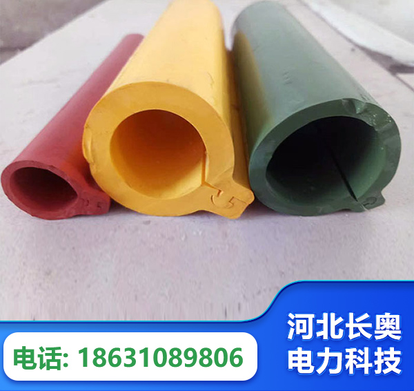通辽绝缘护套